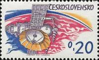 (1973-016) Марка Чехословакия "Станция 'Венера'" ,  III Θ